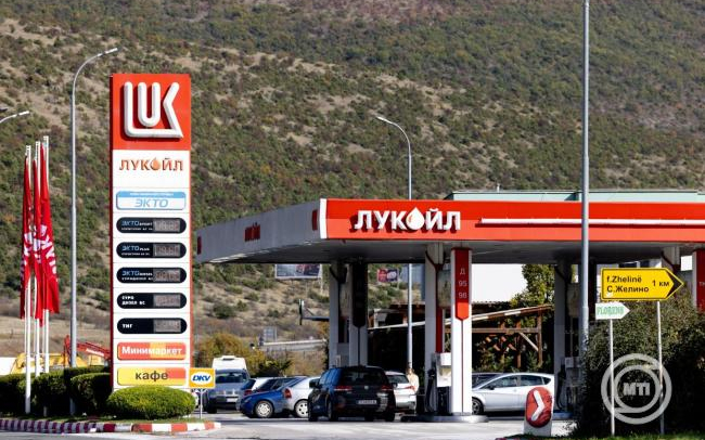 Magyarország orosz olajcégek érdekeltségeit vásárolhatja meg