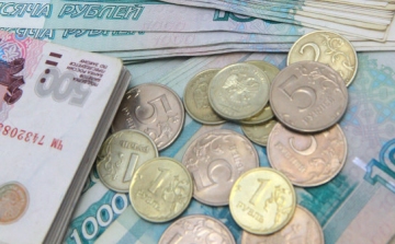 Zuhan a rubel árfolyama
