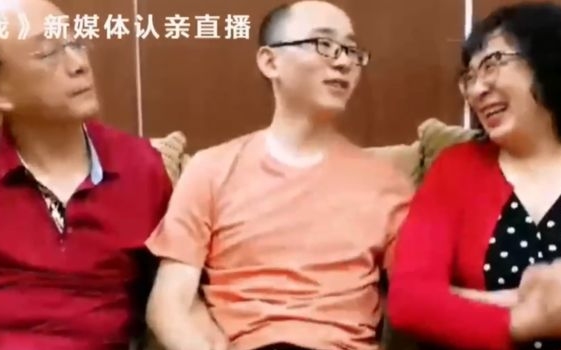 Harminckét év után találta meg elrabolt fiát egy kínai pár